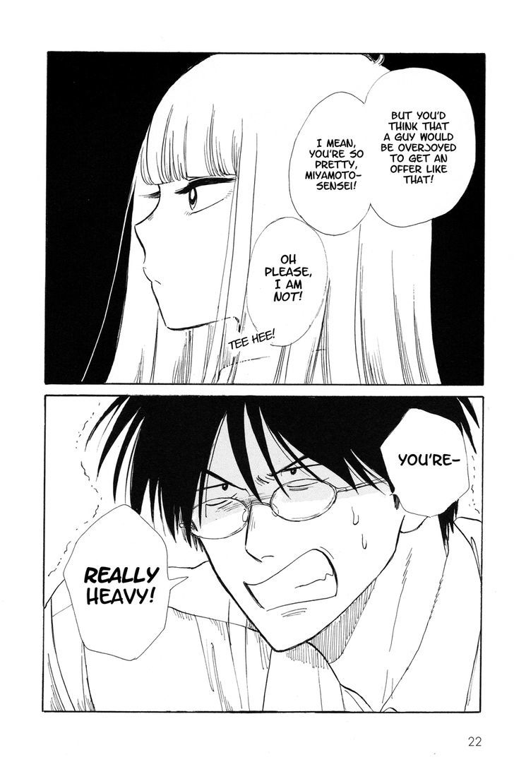 Shiota-sensei to Amai-chan Chapter 1 page 9 - Chapter 1 : The Right Way to Get Sore Muscles