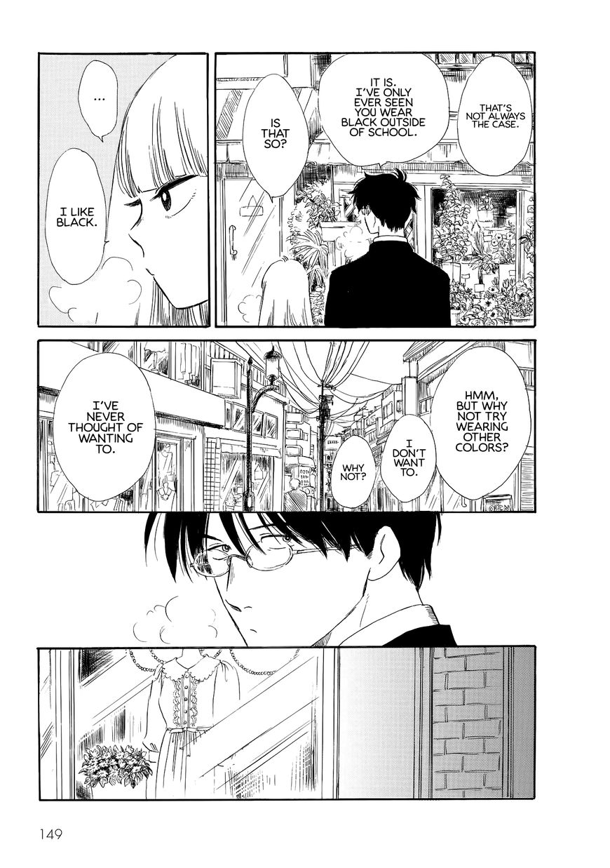 Shiota-sensei to Amai-chan Chapter 10 page 2 - Chapter 10 : White Day