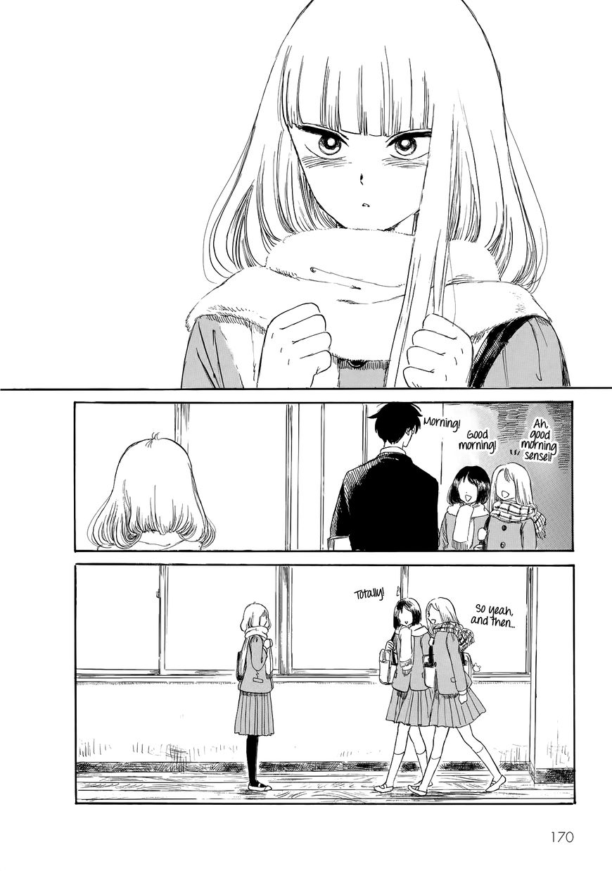 Shiota-sensei to Amai-chan Chapter 10 page 23 - Chapter 10 : White Day
