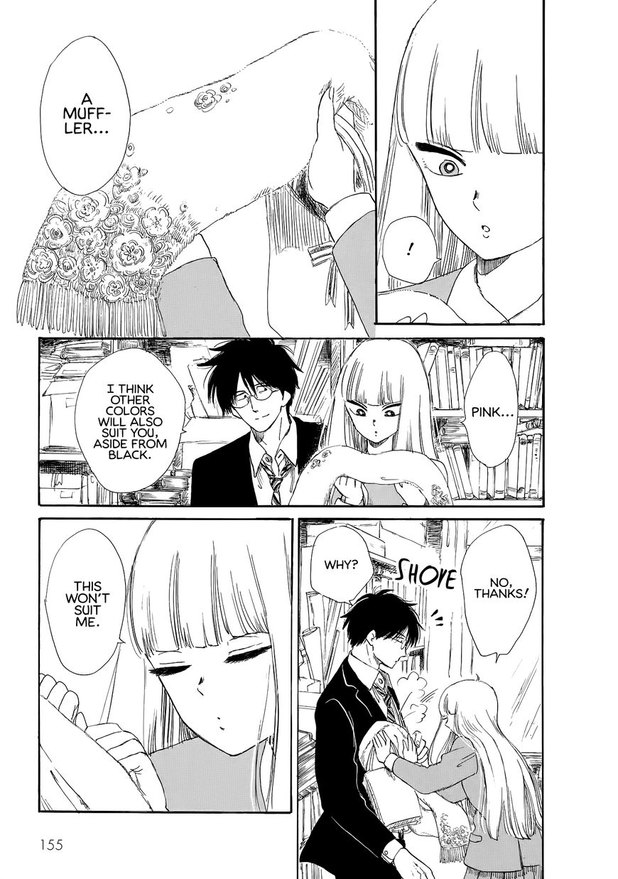 Shiota-sensei to Amai-chan Chapter 10 page 8 - Chapter 10 : White Day