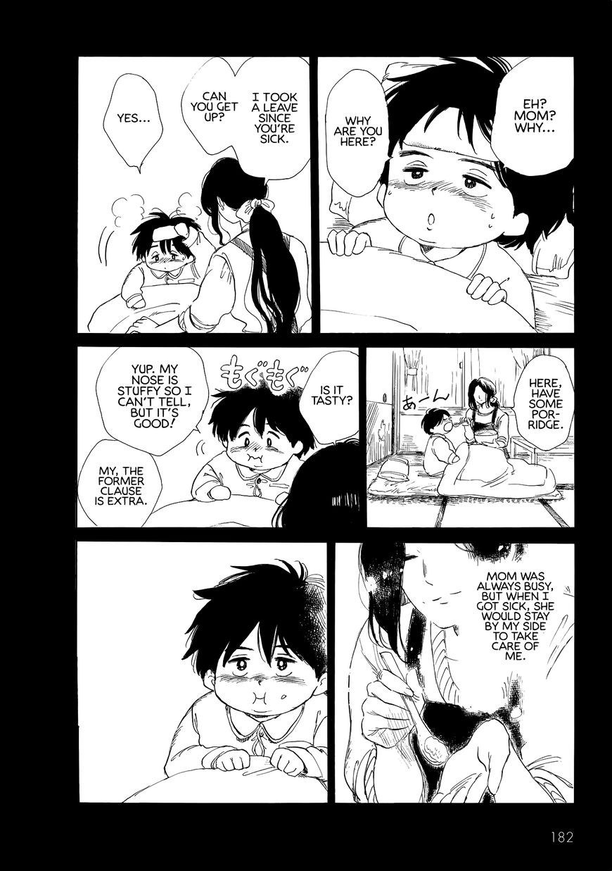 Shiota-sensei to Amai-chan Chapter 11 page 10 - Chapter 11 : A Cold
