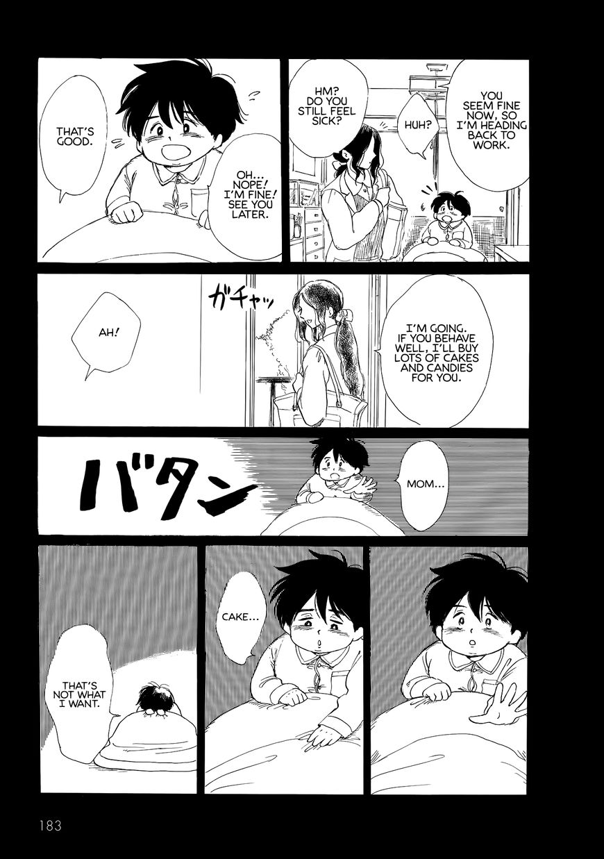 Shiota-sensei to Amai-chan Chapter 11 page 11 - Chapter 11 : A Cold