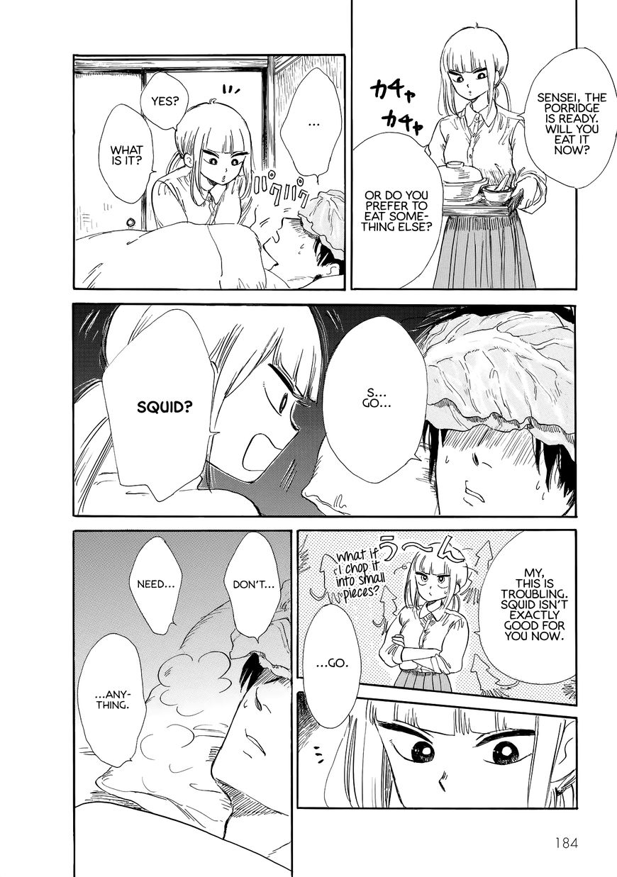 Shiota-sensei to Amai-chan Chapter 11 page 12 - Chapter 11 : A Cold