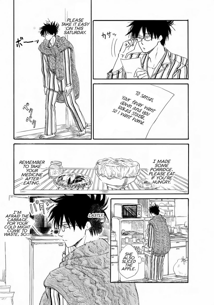 Shiota-sensei to Amai-chan Chapter 11 page 17 - Chapter 11 : A Cold