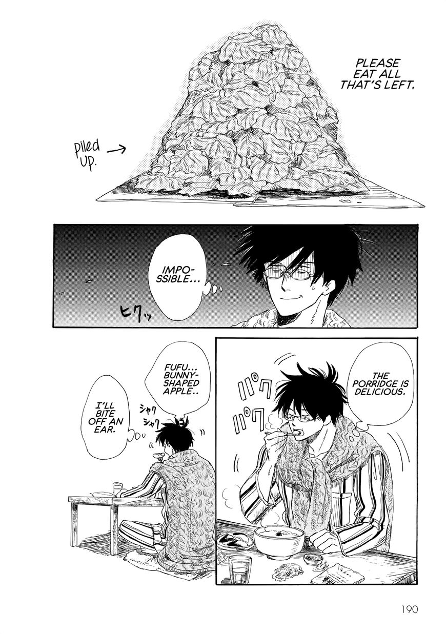 Shiota-sensei to Amai-chan Chapter 11 page 18 - Chapter 11 : A Cold