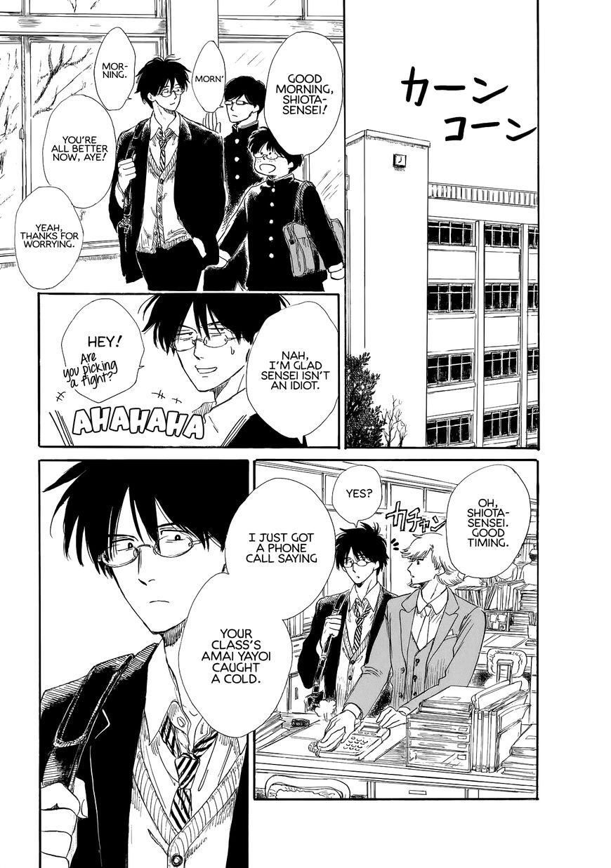 Shiota-sensei to Amai-chan Chapter 11 page 19 - Chapter 11 : A Cold