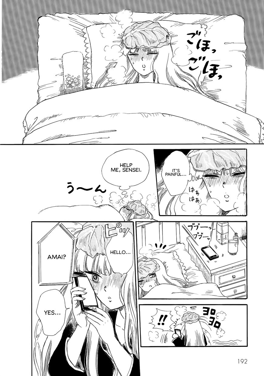 Shiota-sensei to Amai-chan Chapter 11 page 20 - Chapter 11 : A Cold