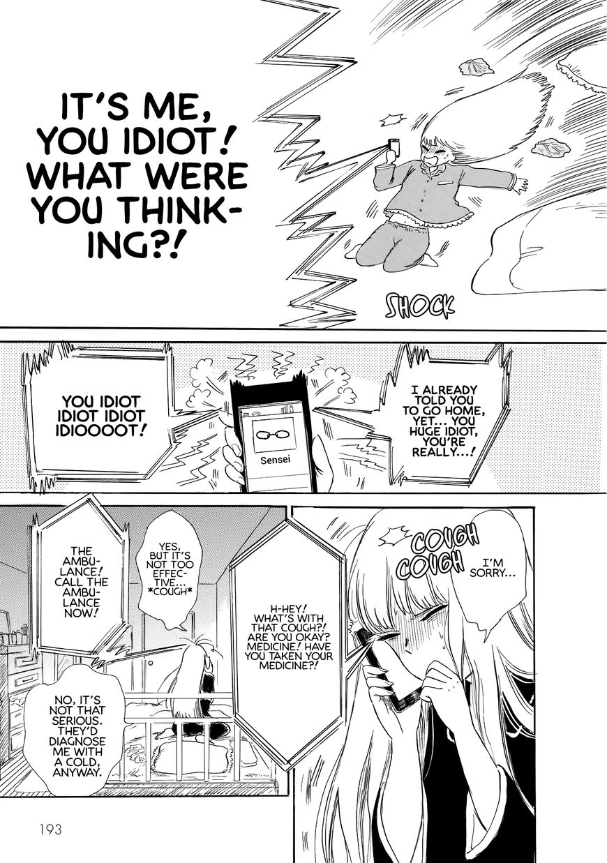 Shiota-sensei to Amai-chan Chapter 11 page 21 - Chapter 11 : A Cold