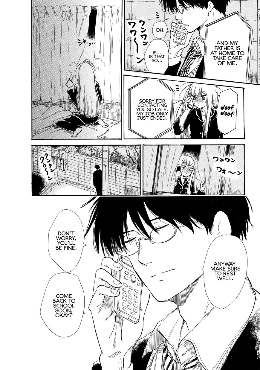 Shiota-sensei to Amai-chan Chapter 11 page 22 - Chapter 11 : A Cold