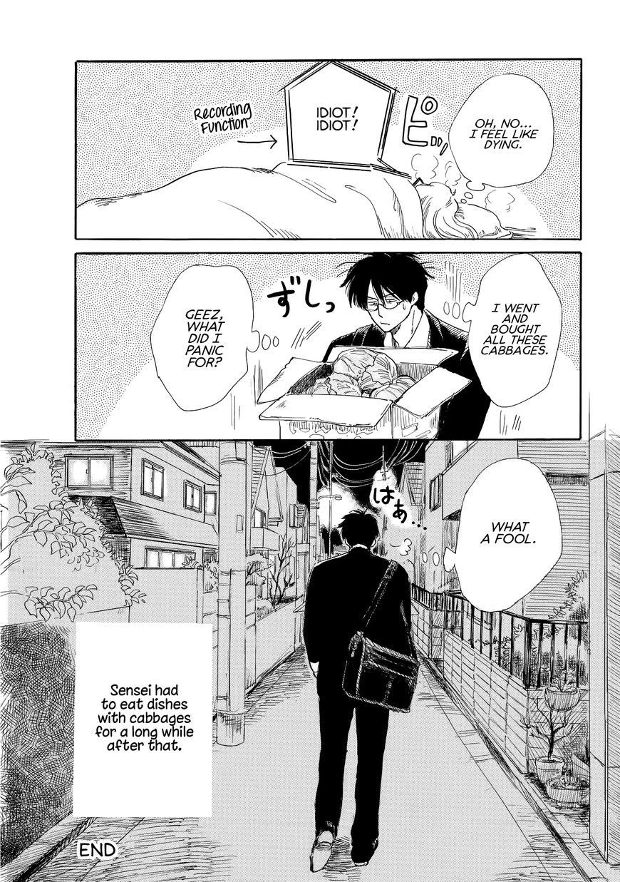 Shiota-sensei to Amai-chan Chapter 11 page 24 - Chapter 11 : A Cold