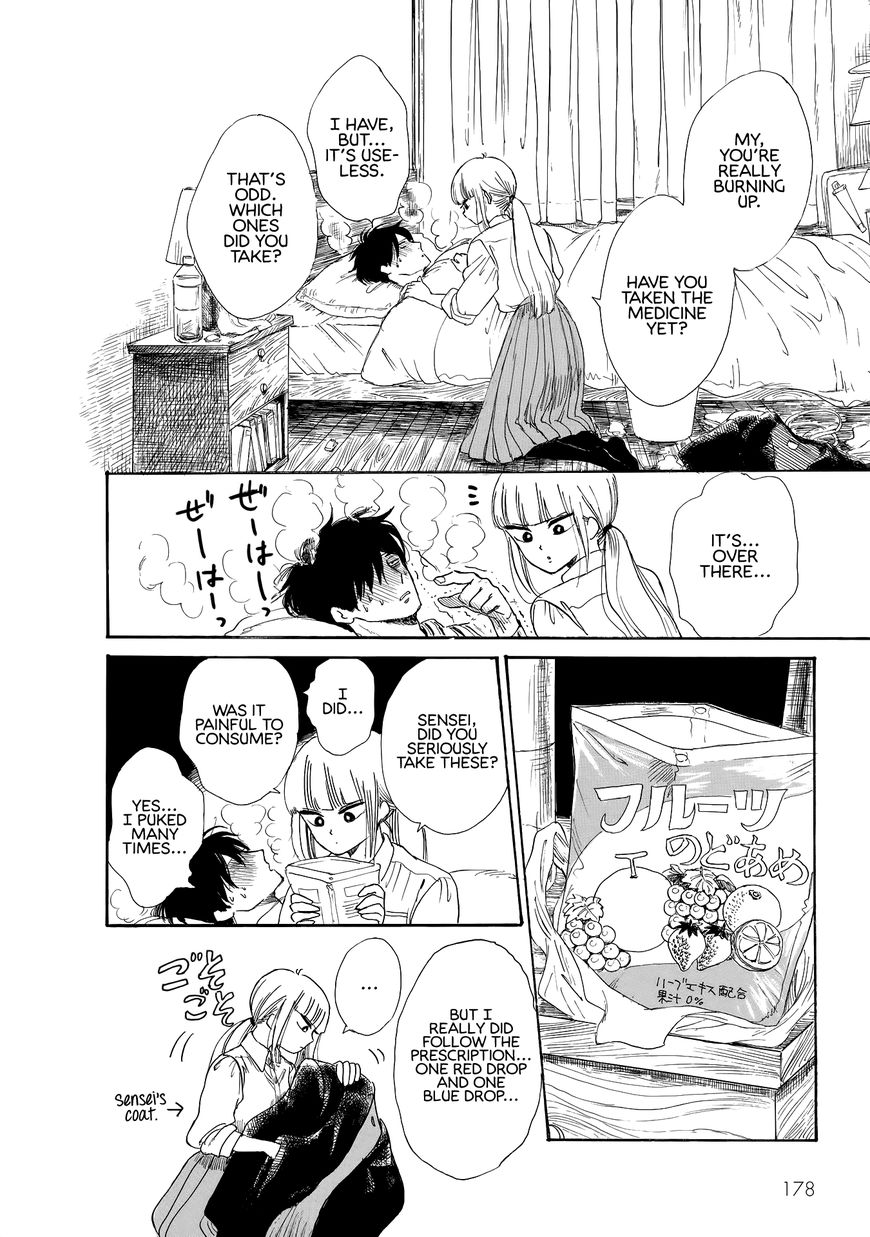 Shiota-sensei to Amai-chan Chapter 11 page 6 - Chapter 11 : A Cold