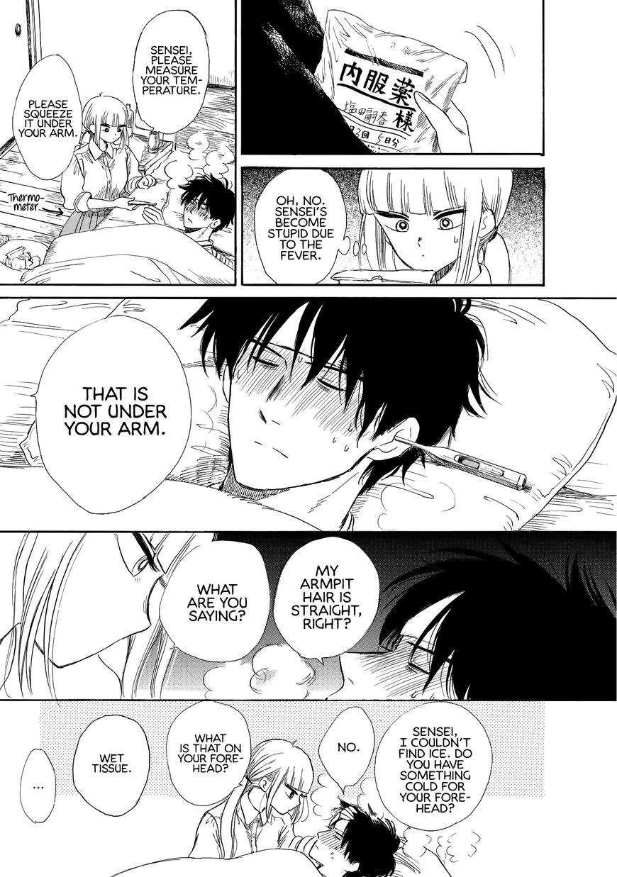 Shiota-sensei to Amai-chan Chapter 11 page 7 - Chapter 11 : A Cold