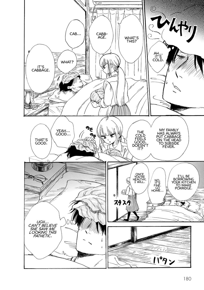 Shiota-sensei to Amai-chan Chapter 11 page 8 - Chapter 11 : A Cold