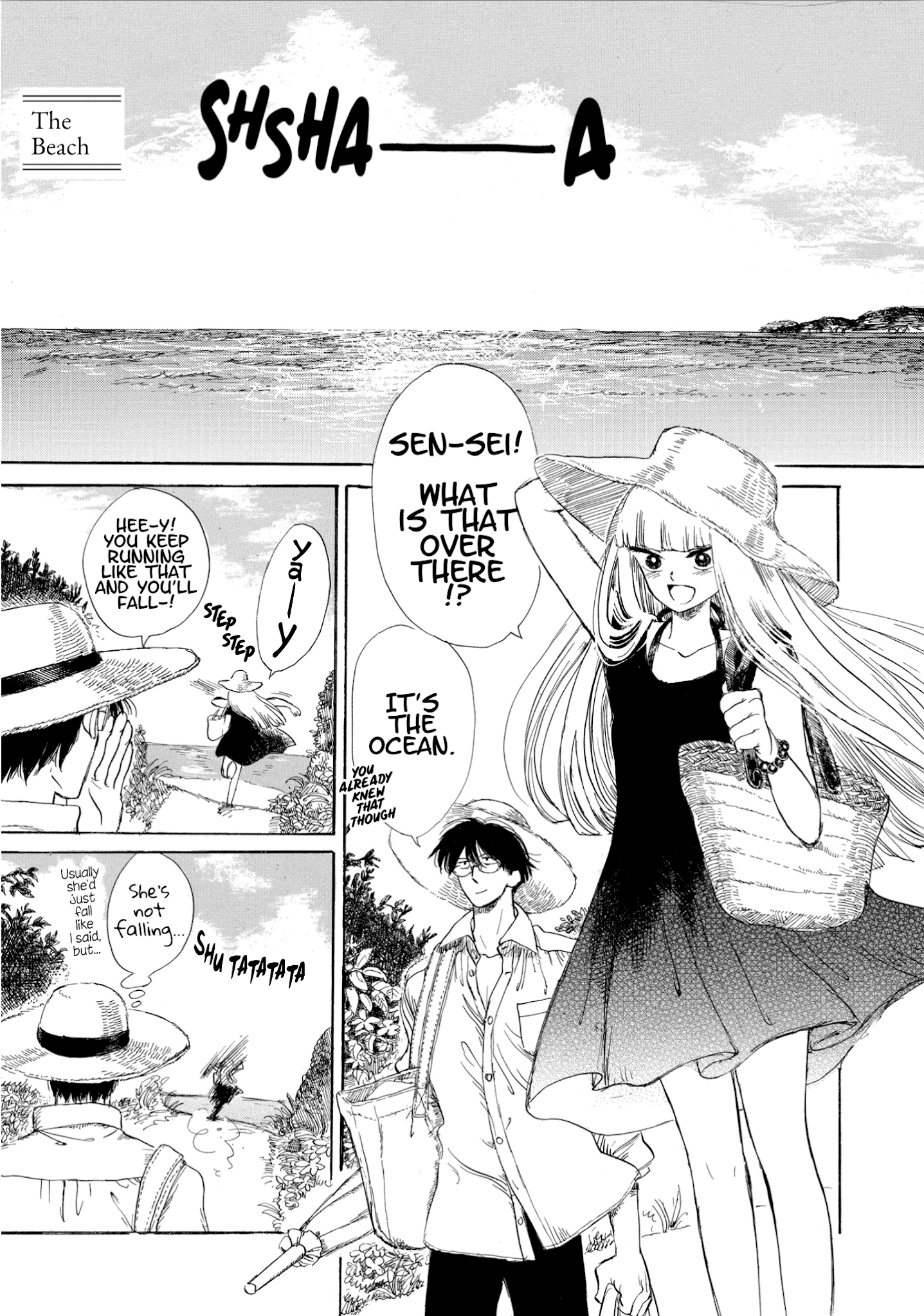 Shiota-sensei to Amai-chan Chapter 12 page 1 - Chapter 12: The Beach
