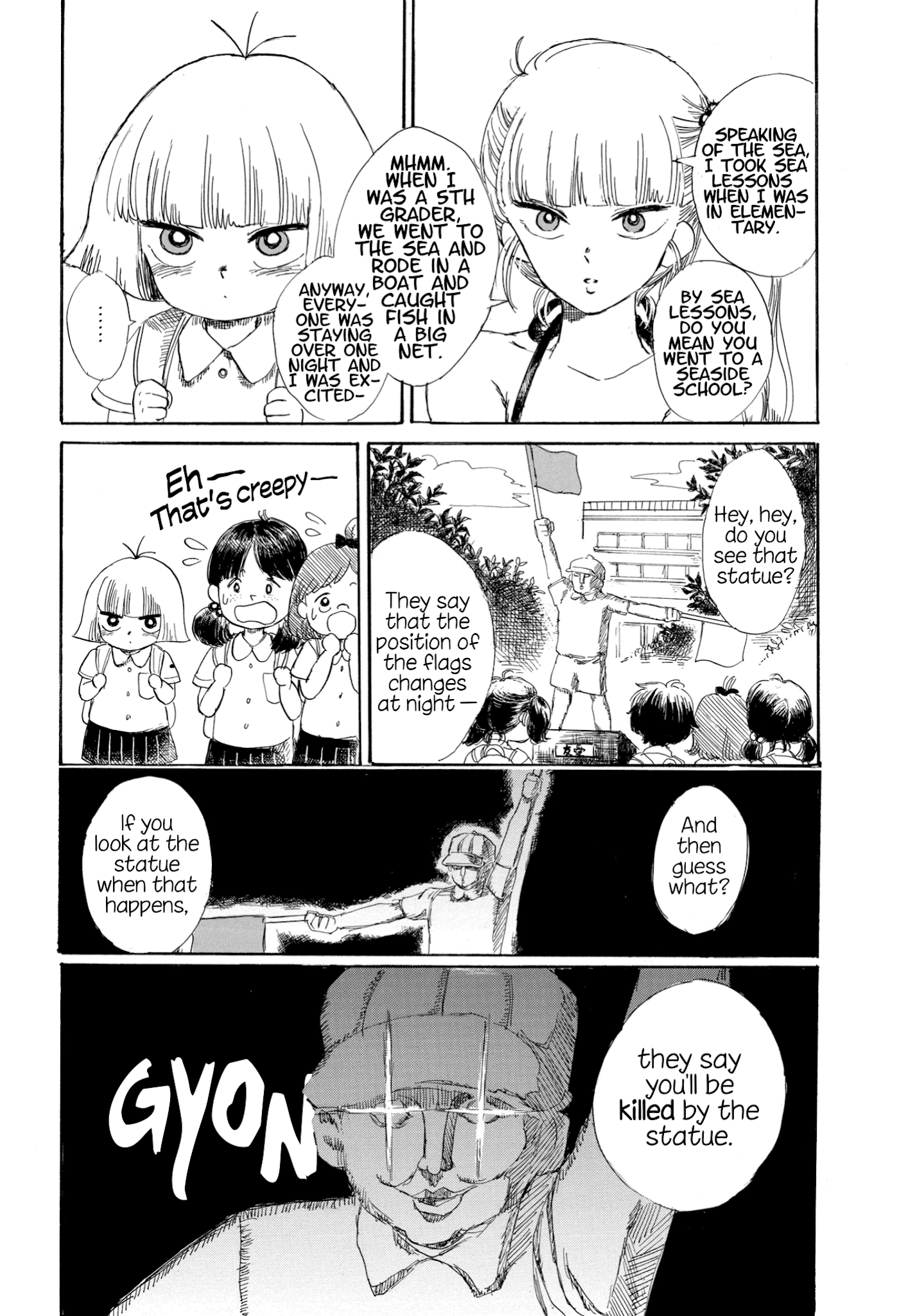 Shiota-sensei to Amai-chan Chapter 12 page 11 - Chapter 12: The Beach