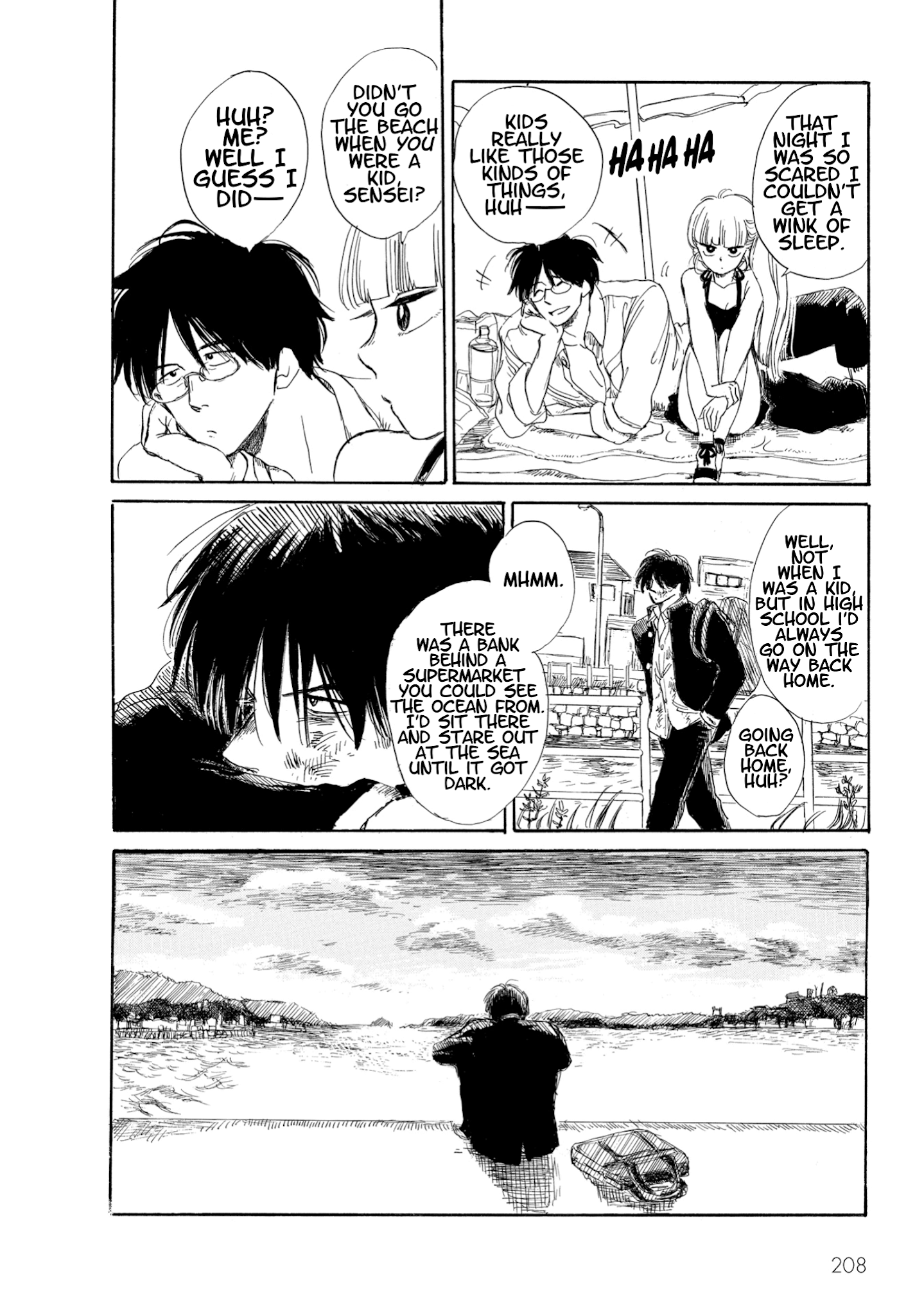 Shiota-sensei to Amai-chan Chapter 12 page 12 - Chapter 12: The Beach