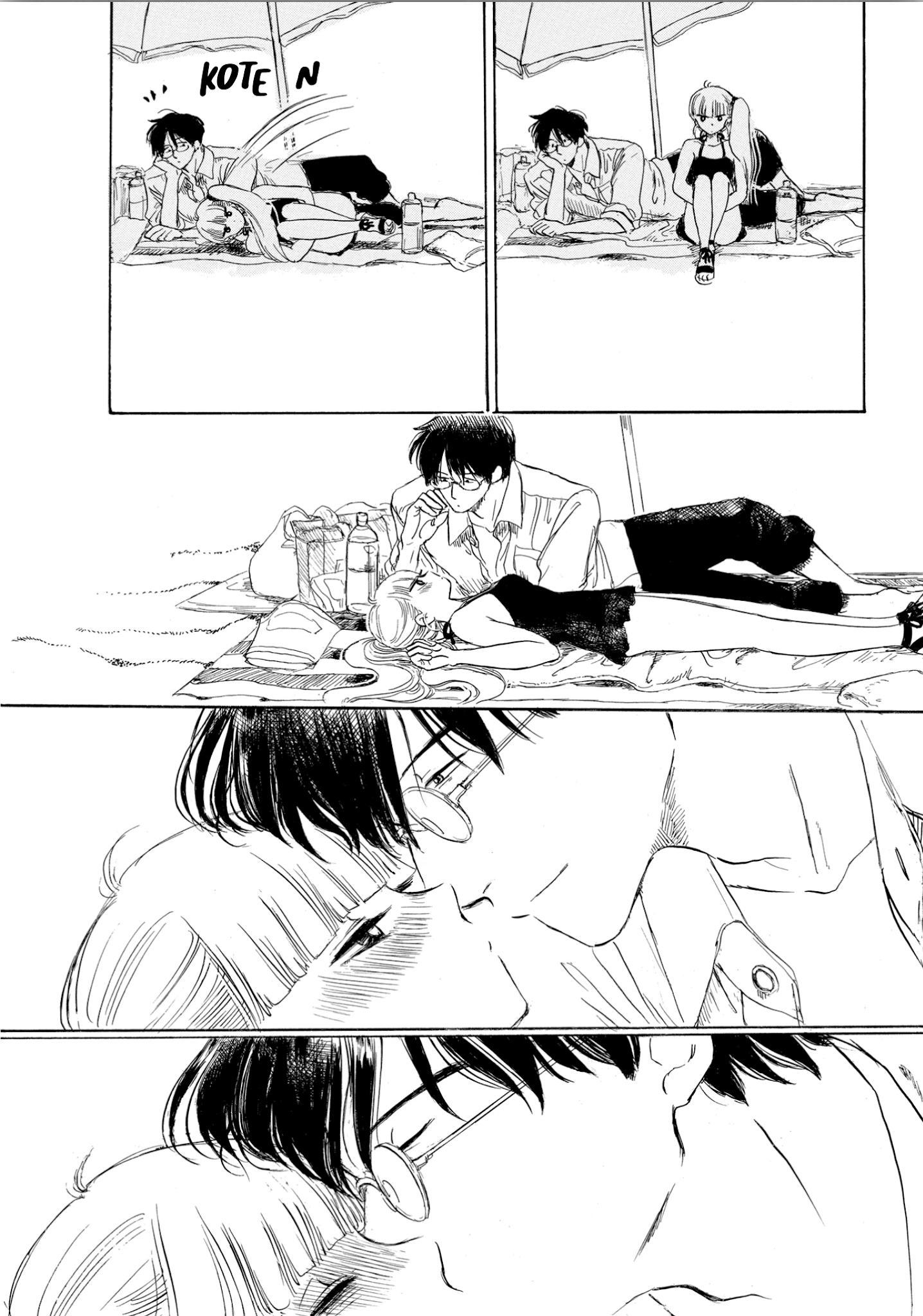 Shiota-sensei to Amai-chan Chapter 12 page 14 - Chapter 12: The Beach