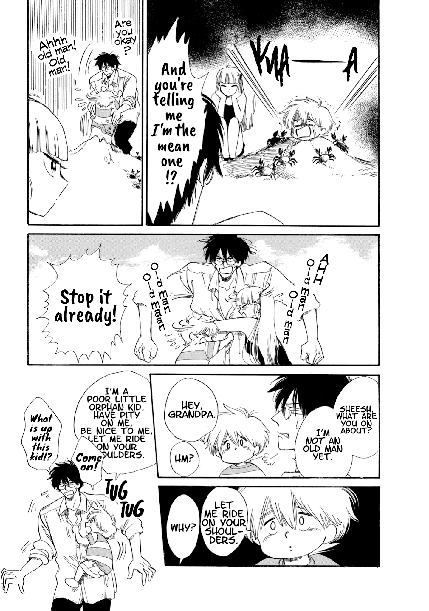 Shiota-sensei to Amai-chan Chapter 12 page 19 - Chapter 12: The Beach