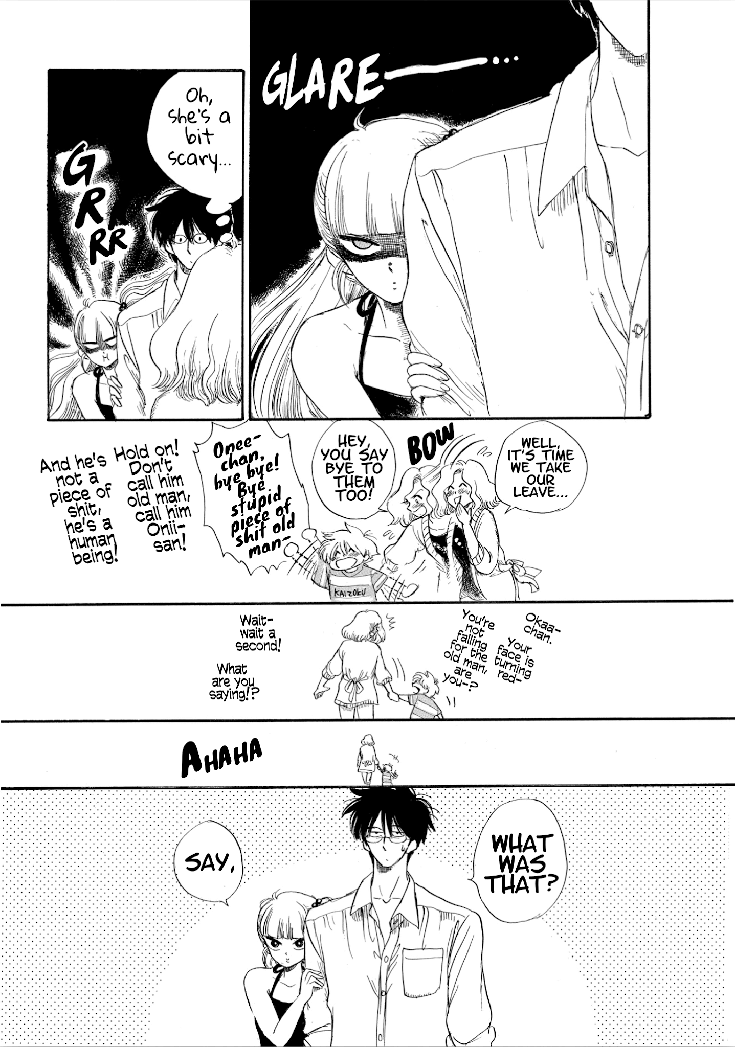 Shiota-sensei to Amai-chan Chapter 12 page 23 - Chapter 12: The Beach