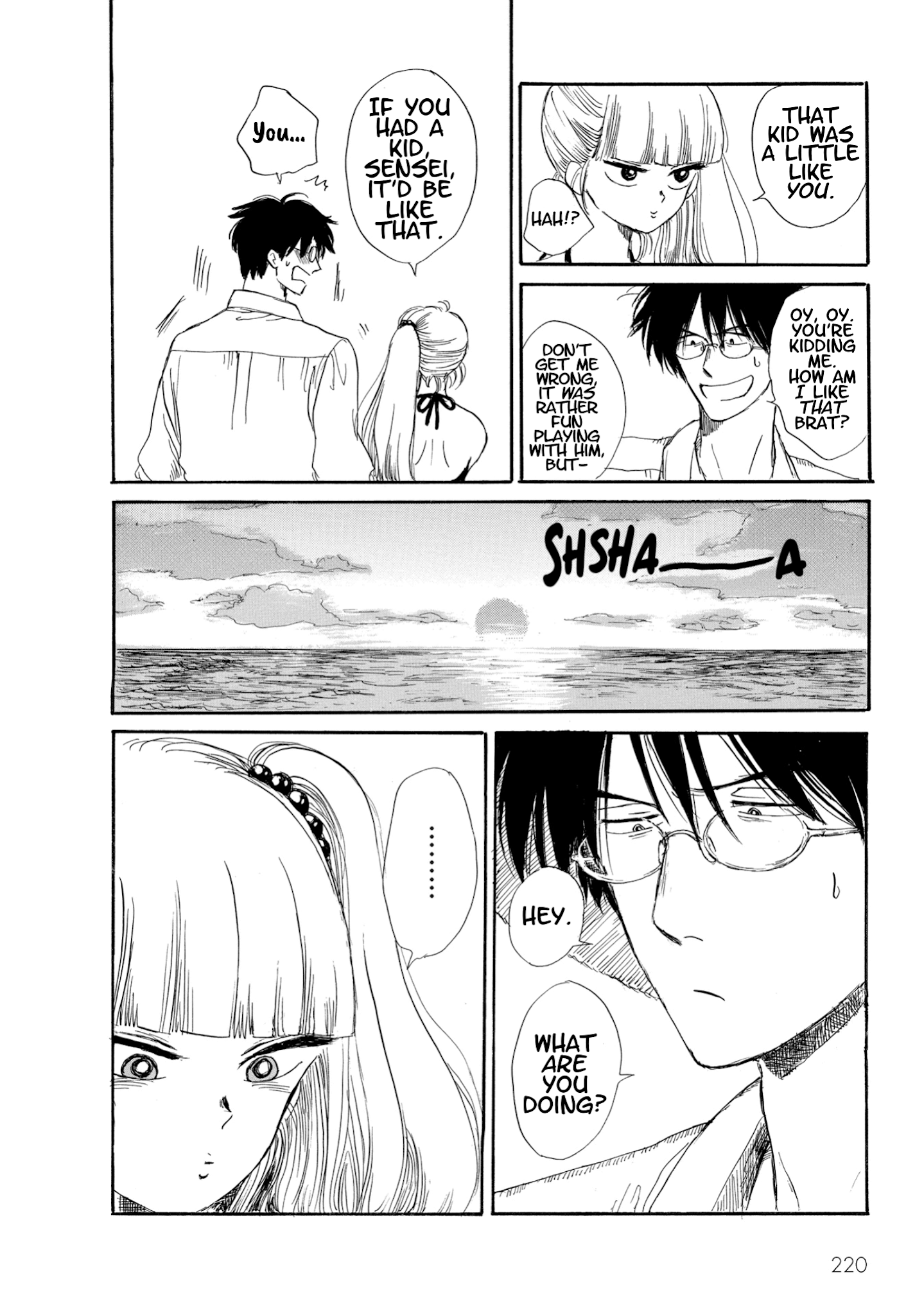 Shiota-sensei to Amai-chan Chapter 12 page 24 - Chapter 12: The Beach