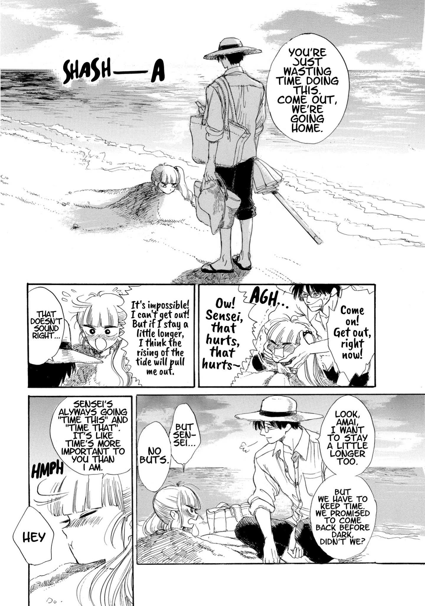 Shiota-sensei to Amai-chan Chapter 12 page 25 - Chapter 12: The Beach