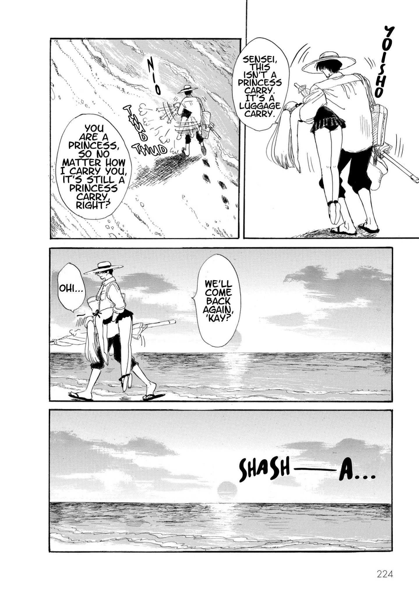 Shiota-sensei to Amai-chan Chapter 12 page 28 - Chapter 12: The Beach