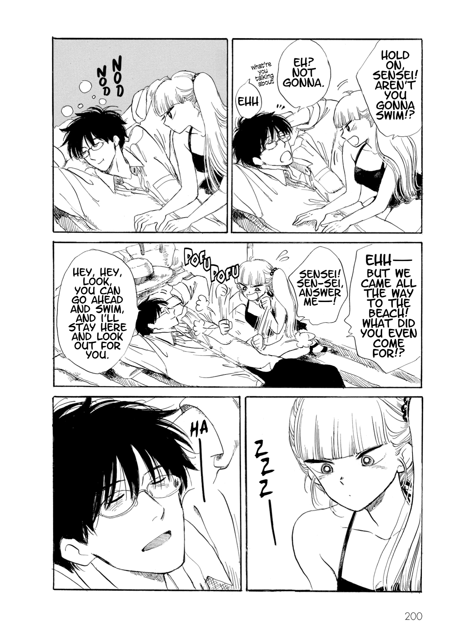 Shiota-sensei to Amai-chan Chapter 12 page 4 - Chapter 12: The Beach