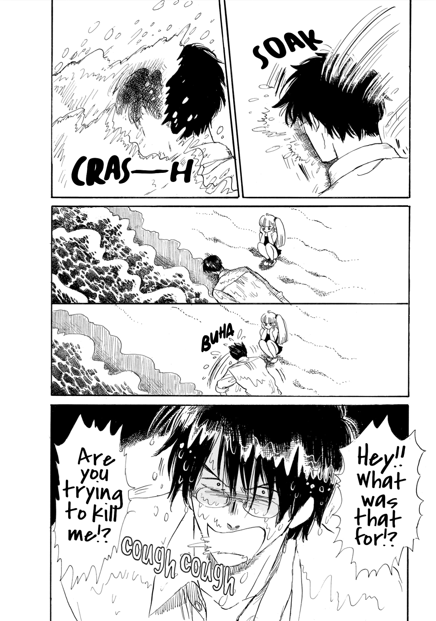 Shiota-sensei to Amai-chan Chapter 12 page 6 - Chapter 12: The Beach