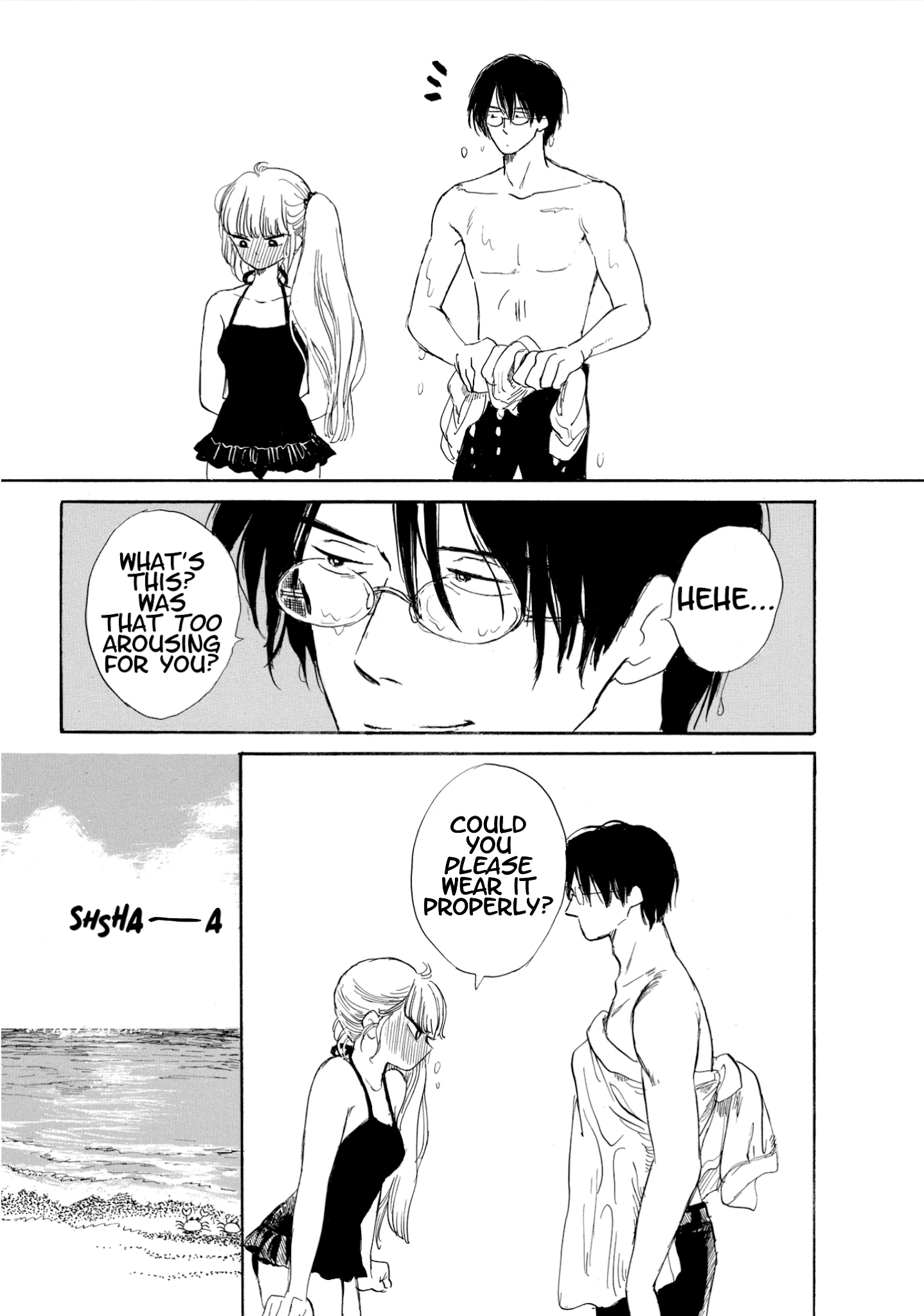Shiota-sensei to Amai-chan Chapter 12 page 9 - Chapter 12: The Beach