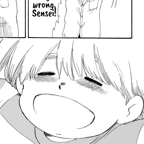 Shiota-sensei to Amai-chan Chapter 12: The Beach cover