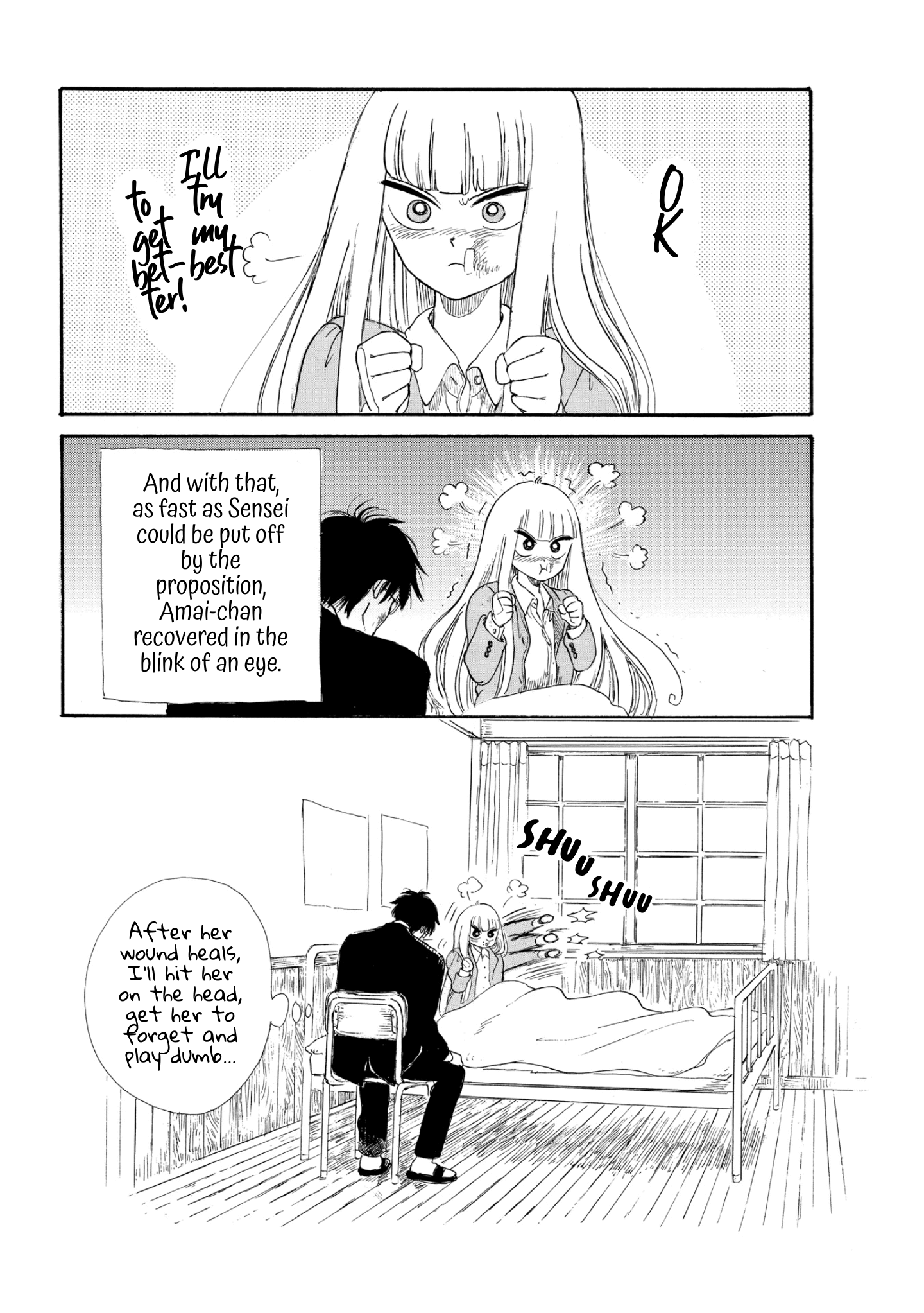 Shiota-sensei to Amai-chan Chapter 13 page 17 - Chapter 13: Matching