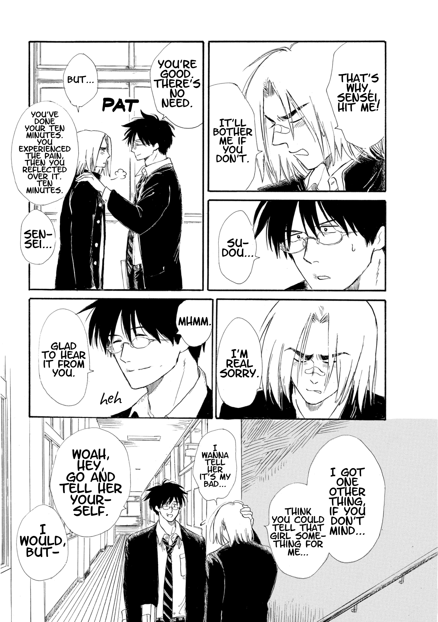 Shiota-sensei to Amai-chan Chapter 13 page 19 - Chapter 13: Matching