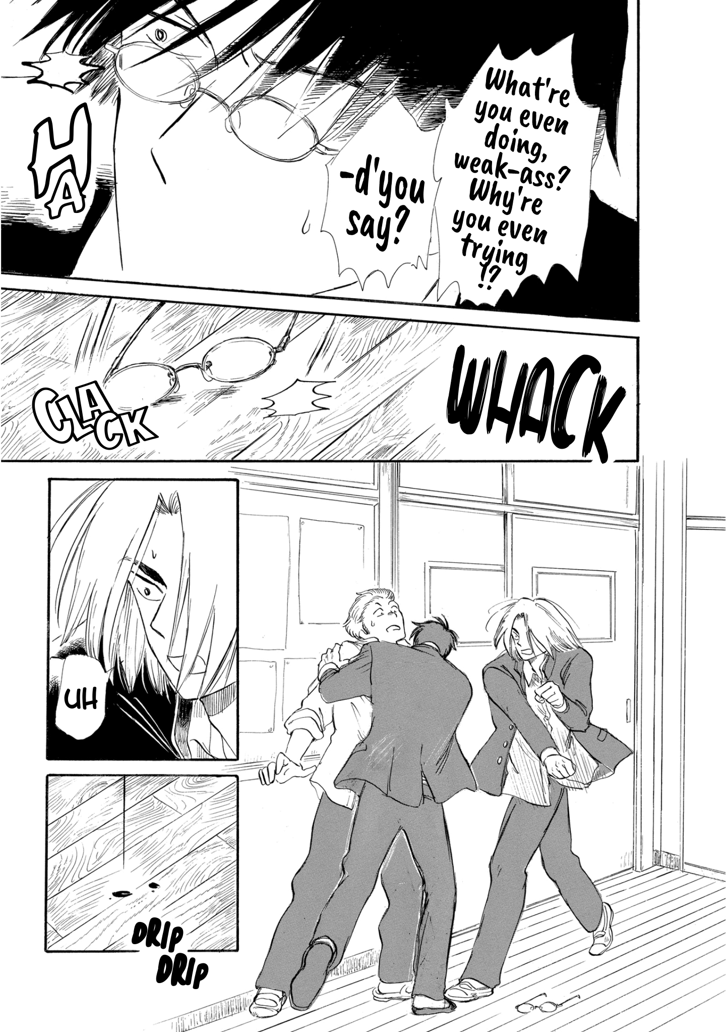 Shiota-sensei to Amai-chan Chapter 13 page 2 - Chapter 13: Matching