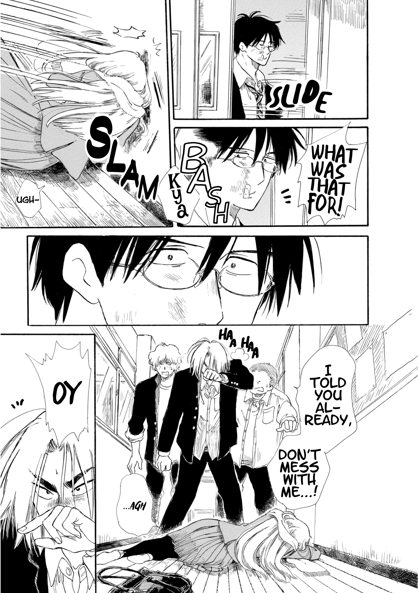 Shiota-sensei to Amai-chan Chapter 13 page 8 - Chapter 13: Matching