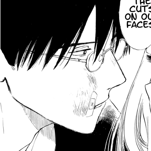 Shiota-sensei to Amai-chan Chapter 13: Matching cover