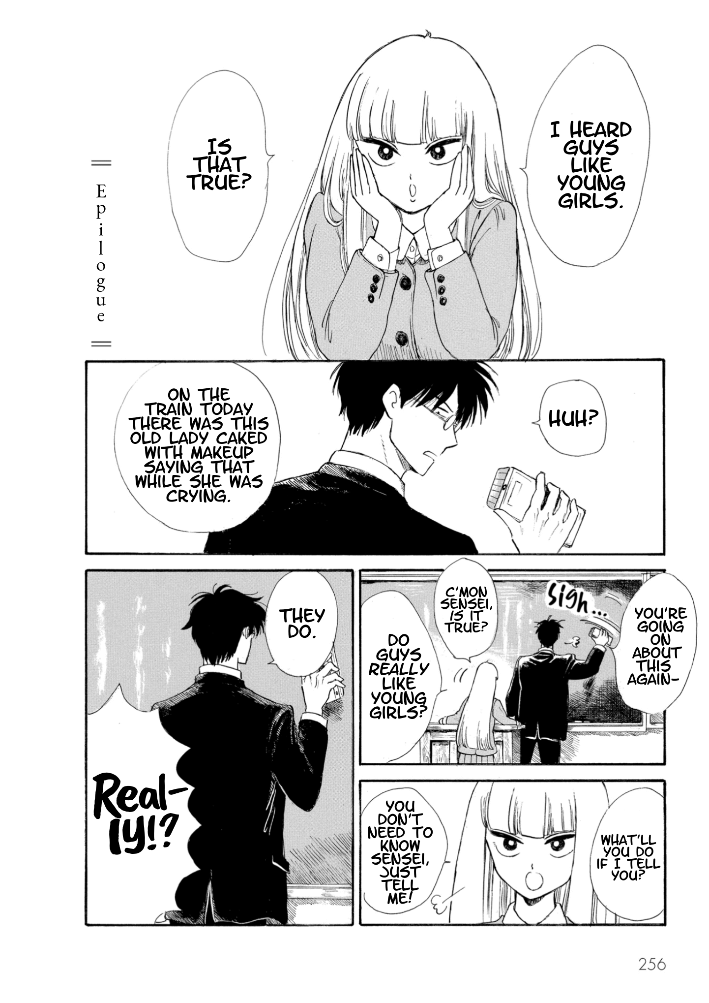 Shiota-sensei to Amai-chan Chapter 14.5 page 1 - Chapter 14.5: Epilogue