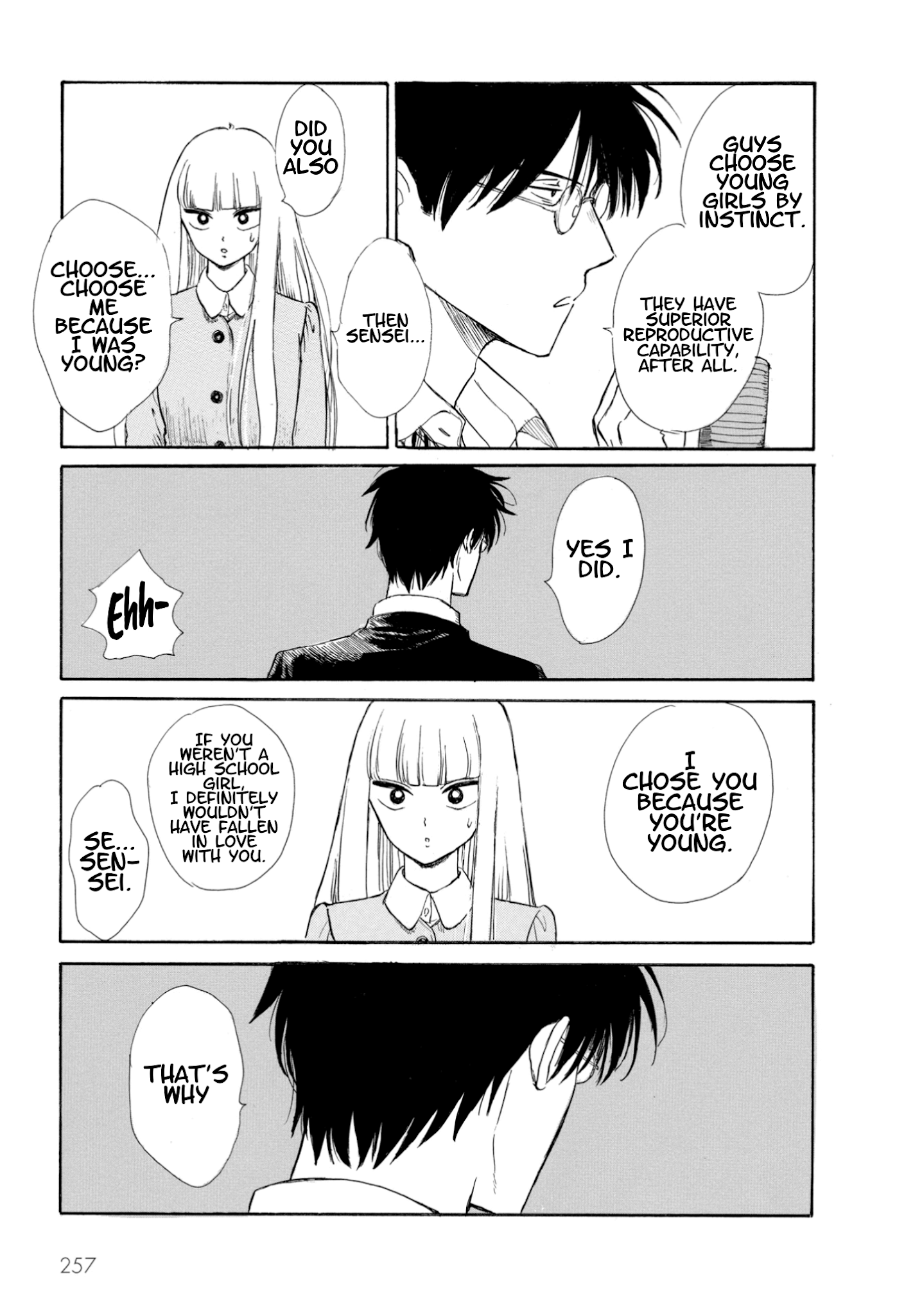 Shiota-sensei to Amai-chan Chapter 14.5 page 2 - Chapter 14.5: Epilogue