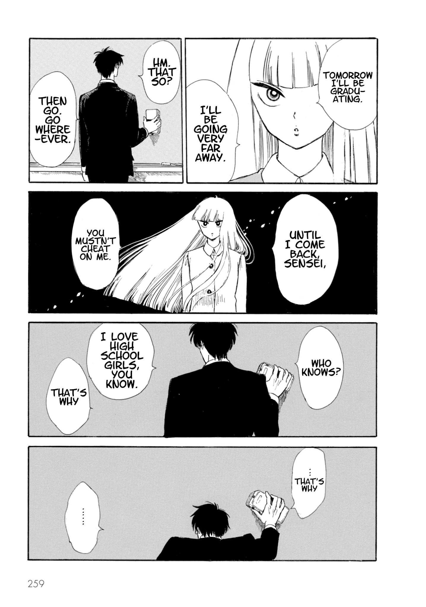 Shiota-sensei to Amai-chan Chapter 14.5 page 4 - Chapter 14.5: Epilogue