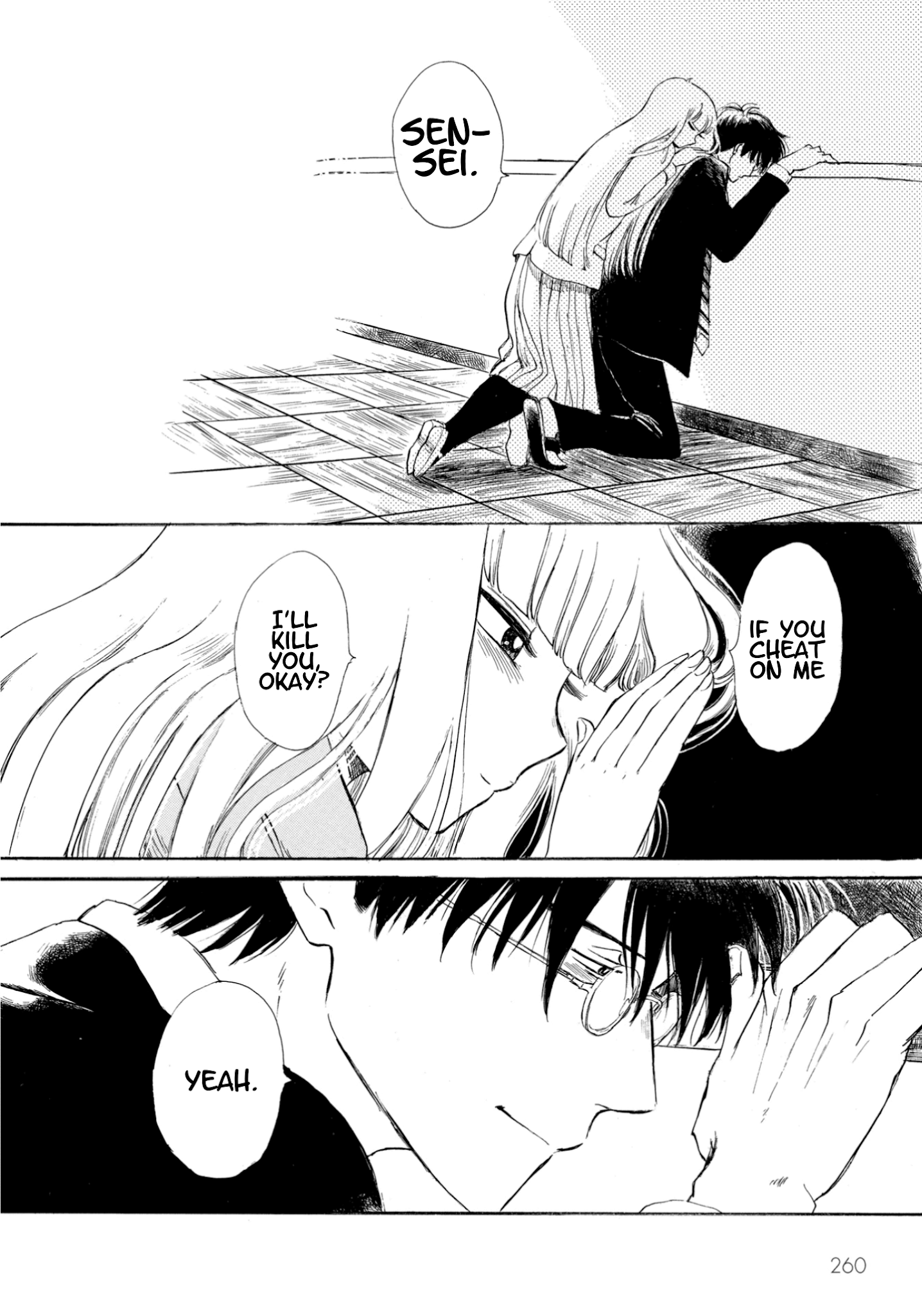 Shiota-sensei to Amai-chan Chapter 14.5 page 5 - Chapter 14.5: Epilogue