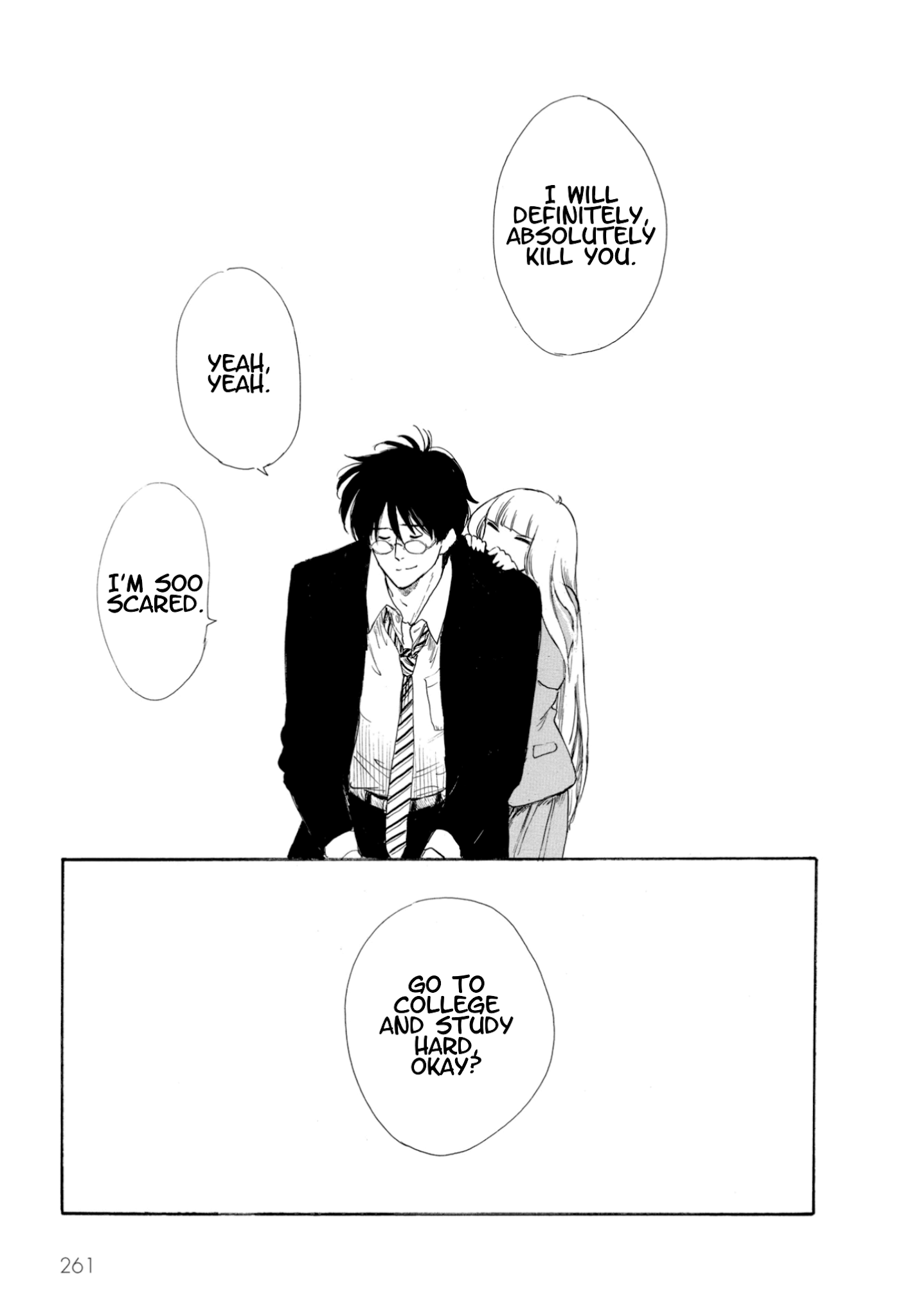 Shiota-sensei to Amai-chan Chapter 14.5 page 6 - Chapter 14.5: Epilogue
