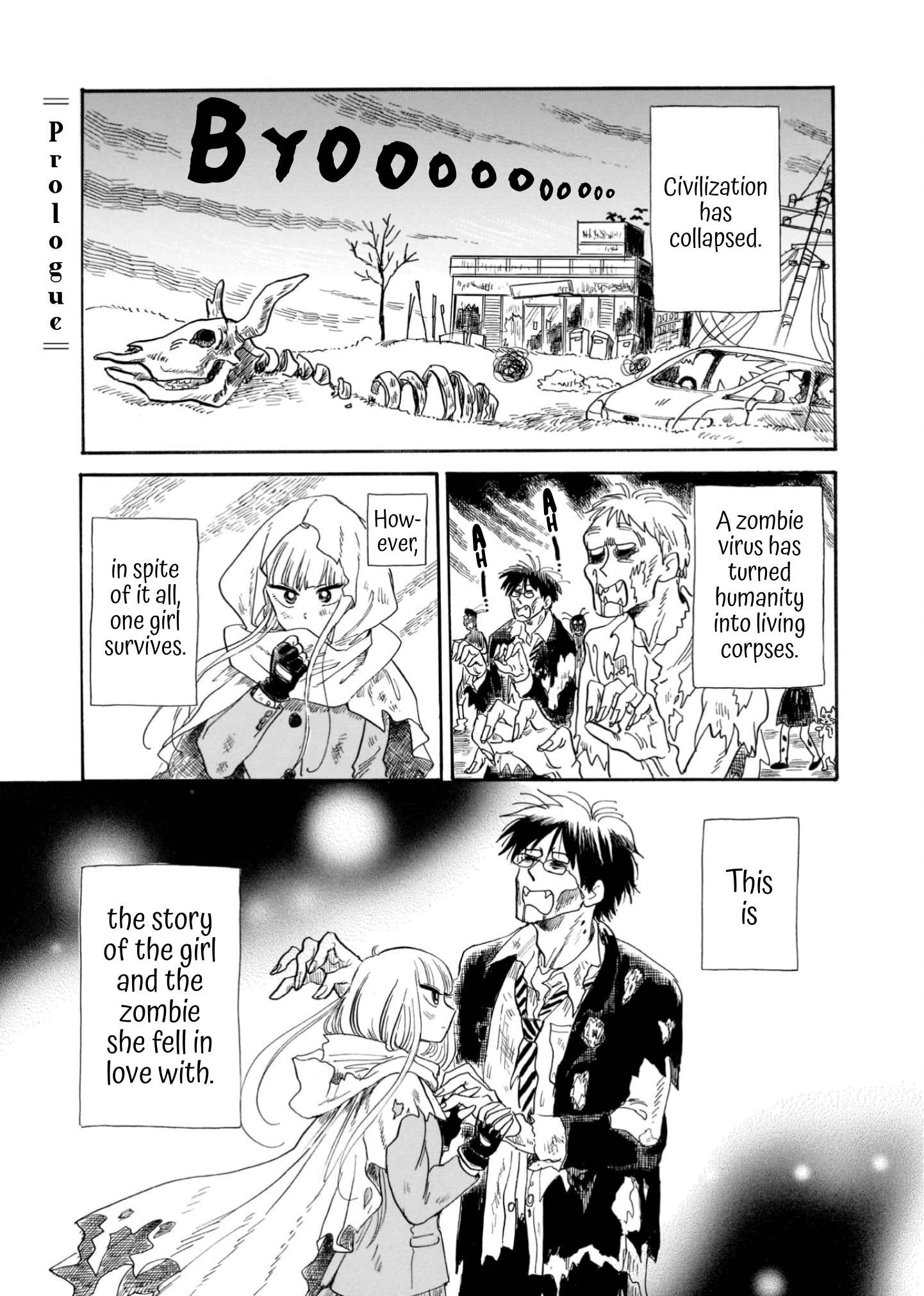 Shiota-sensei to Amai-chan Chapter 15 page 4 - Chapter 15: Prologue