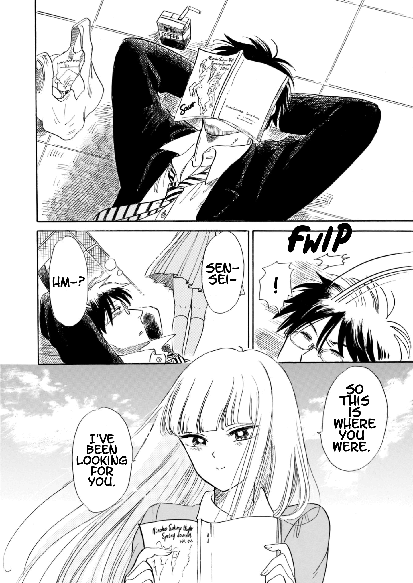 Shiota-sensei to Amai-chan Chapter 15 page 5 - Chapter 15: Prologue