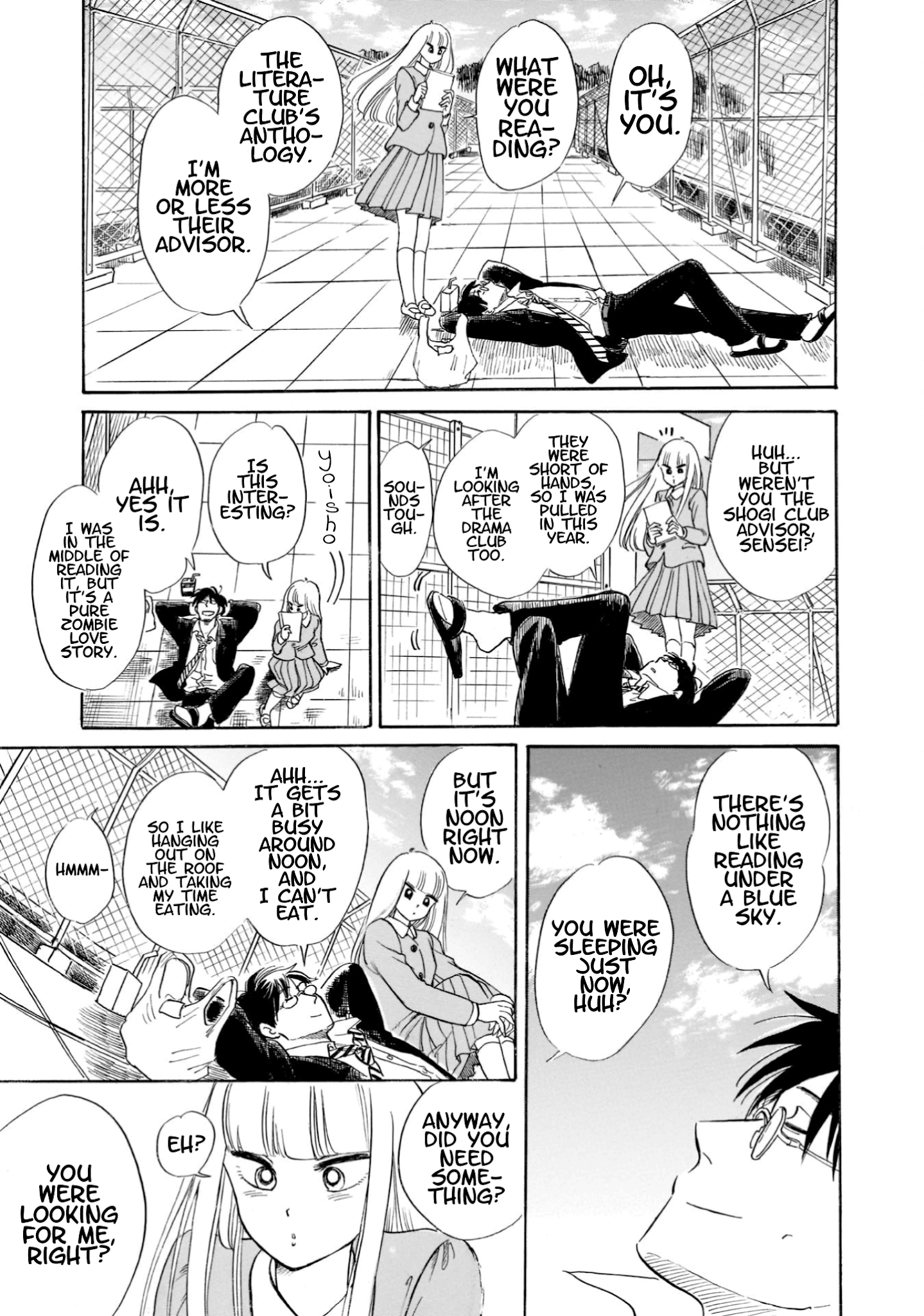 Shiota-sensei to Amai-chan Chapter 15 page 6 - Chapter 15: Prologue