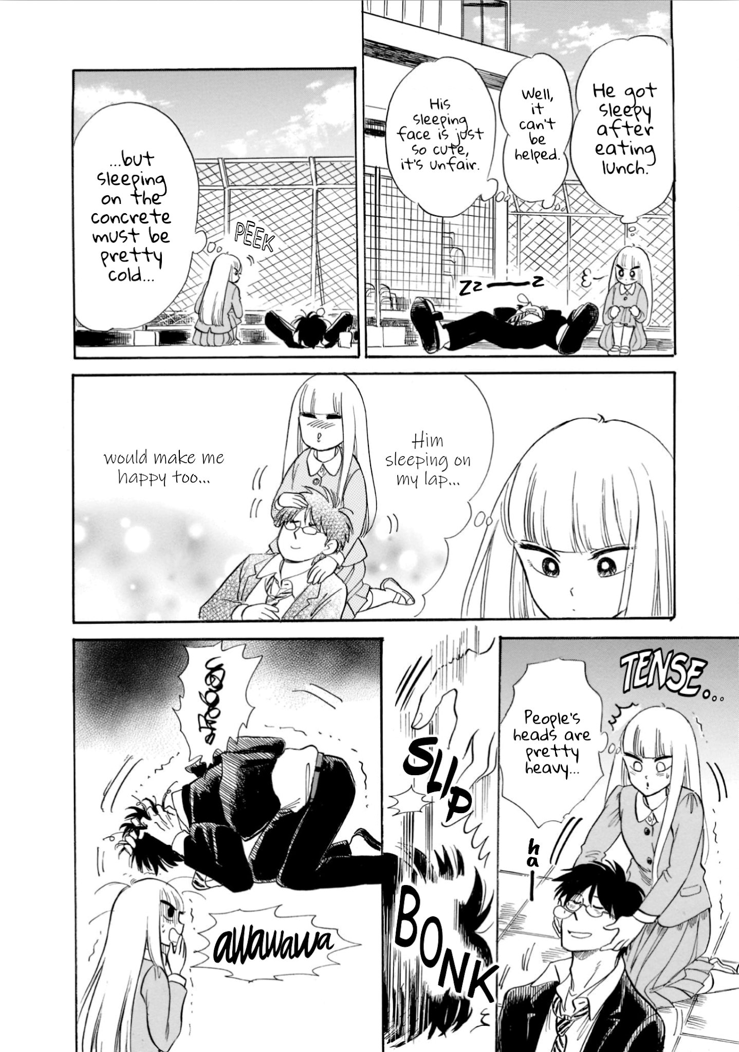 Shiota-sensei to Amai-chan Chapter 15 page 9 - Chapter 15: Prologue