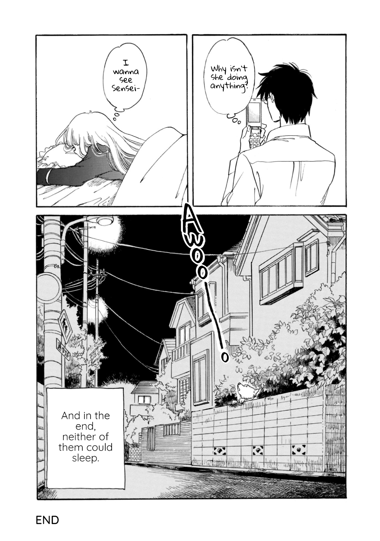 Shiota-sensei to Amai-chan Chapter 16 page 14 - Chapter 16: Staying Up Late