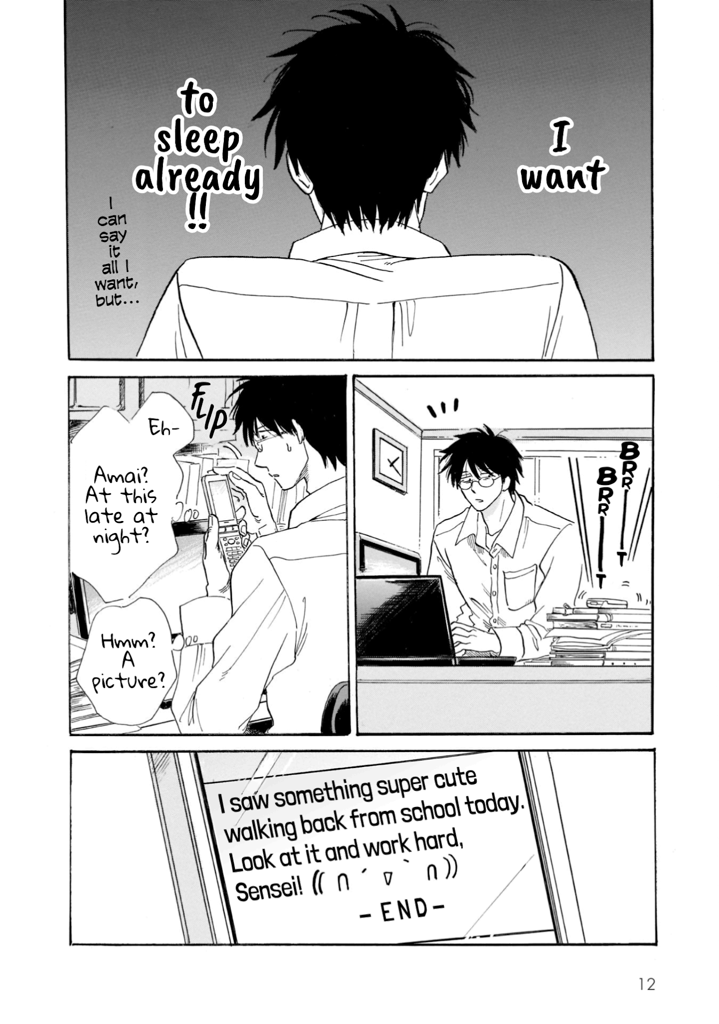 Shiota-sensei to Amai-chan Chapter 16 page 2 - Chapter 16: Staying Up Late