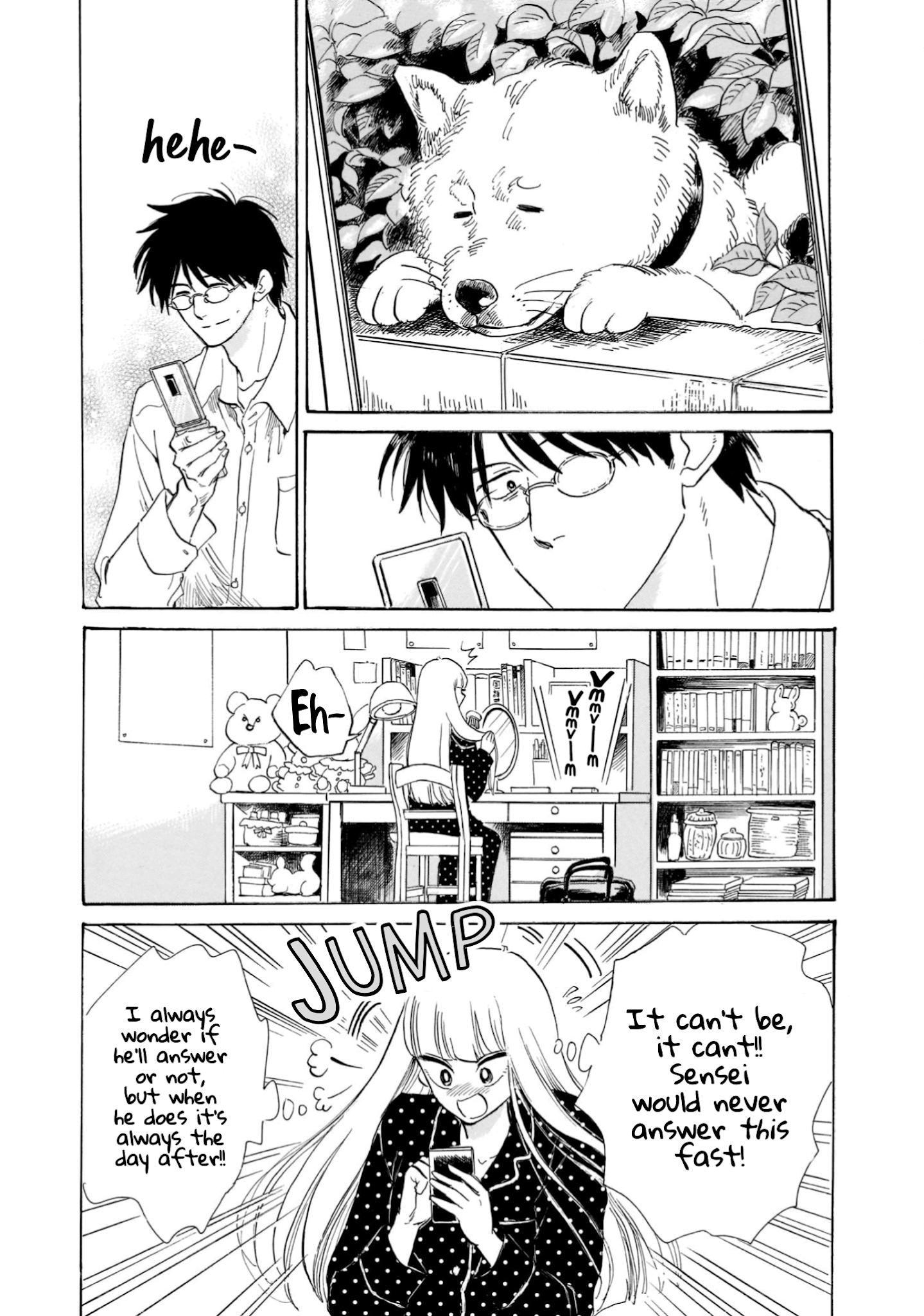 Shiota-sensei to Amai-chan Chapter 16 page 3 - Chapter 16: Staying Up Late