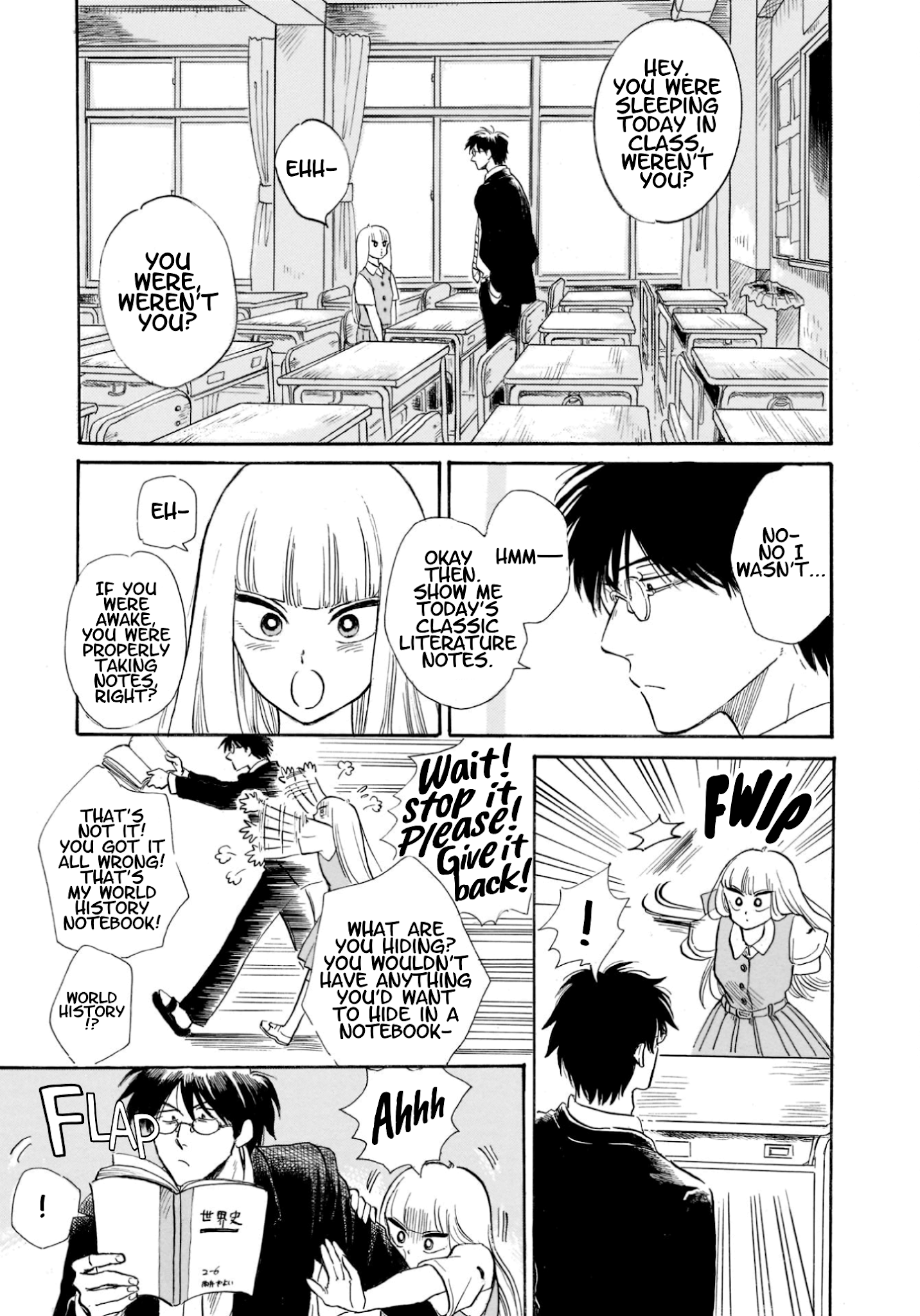 Shiota-sensei to Amai-chan Chapter 16 page 7 - Chapter 16: Staying Up Late