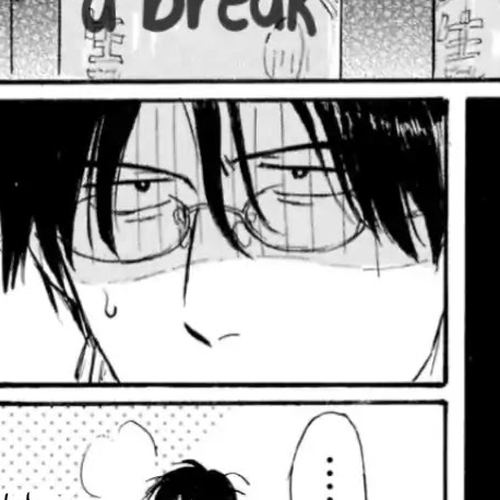 Shiota-sensei to Amai-chan Chapter 17.5: Omake cover