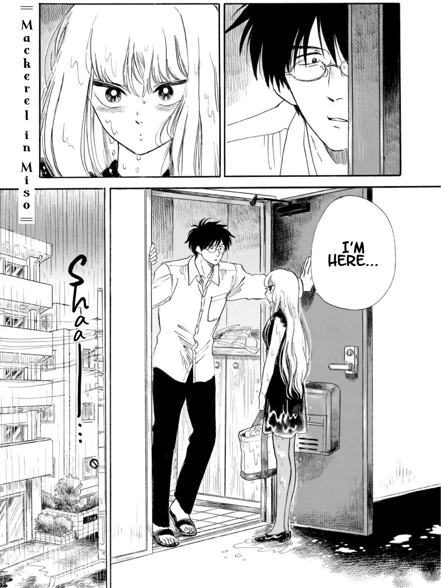 Shiota-sensei to Amai-chan Chapter 17 page 1 - Chapter 17: Mackerel in Miso